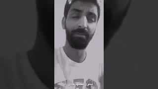 اليكسون يغني تسوي نفسها عادي