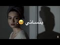 مجنت اضن بيوم ينساني