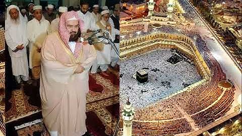 سورة الاخلاص - الشيخ عبد الرحمن السديس - قناة الكعبة المشرفة