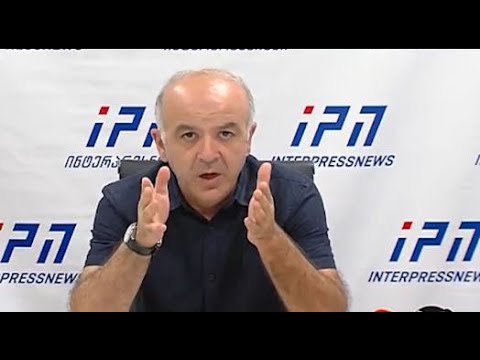 მკვლელობის საქმე გახსნილია, ოჯახს არანაირი პრეტენზია გამოძიებასთან არ აქვს - გიორგი შქარაშვილის ბიძა