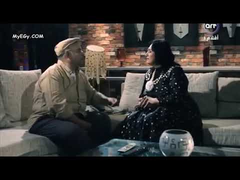 مريم سعيد صالح من فيلم  اخراج احمد الجوهري بطولة مي اب واوكا واورتيجا