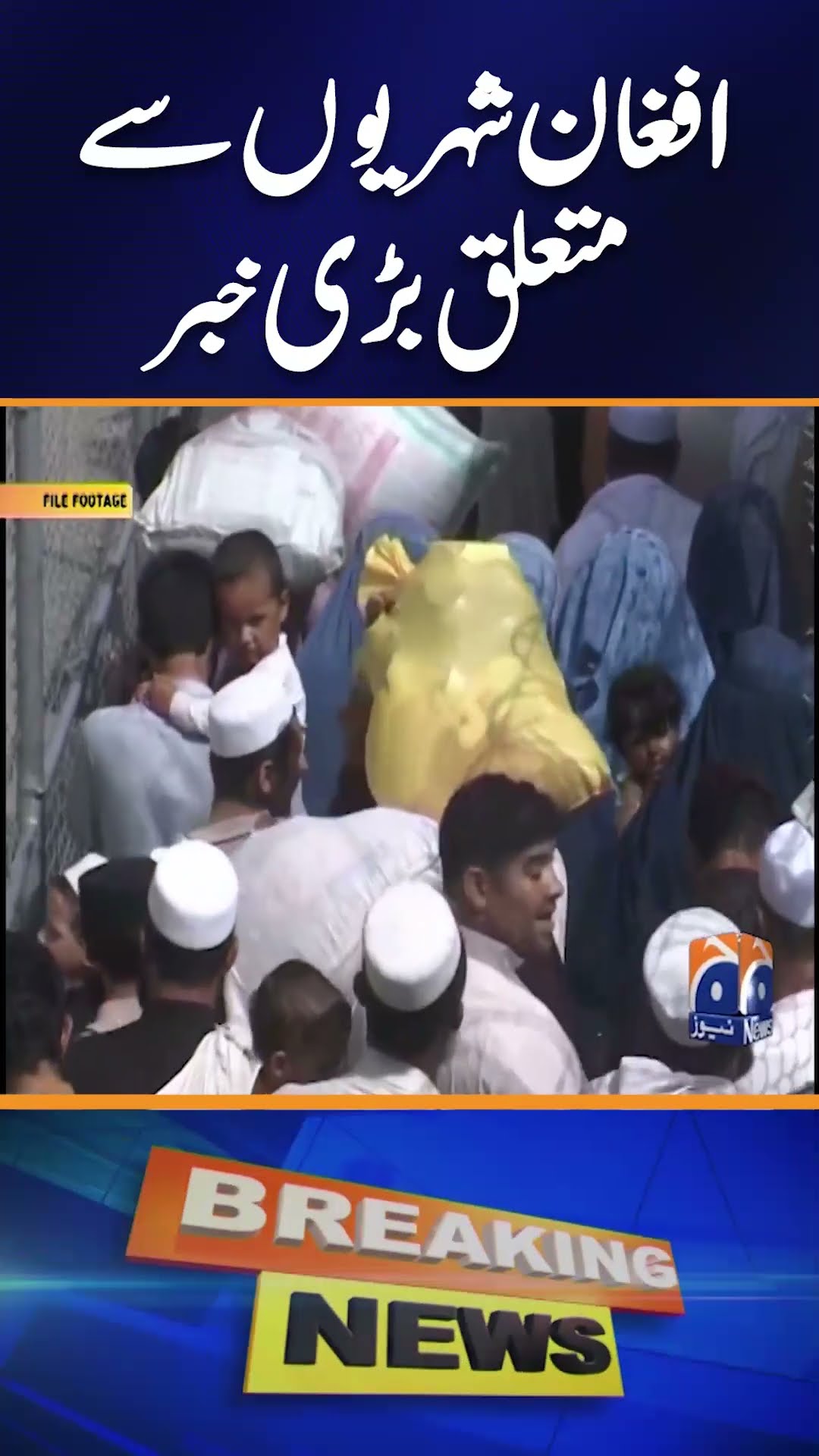 Pakistan’s Crackdown on Illegal Afghan Residents | Breaking News | Geo News