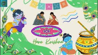 { | Hare Krishna | }