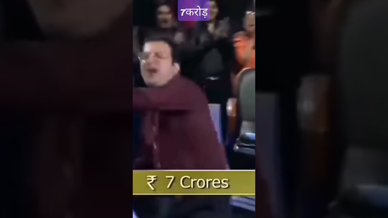 7 Crore Winner KBC Meme tmkocshorts YouTube 7 Crore Winner KBC Meme tmkocshorts YouTube
