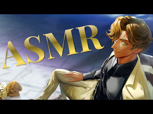 【超ASMR】ドリームゲートこじ開けニキとホールニューワールド