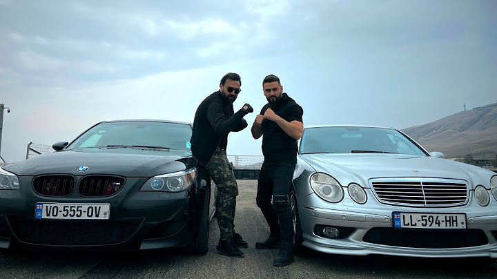უტდ - Mercedes E55 AMG VS BMW M5 - მე VS ჩემი ოპერატორი!!!