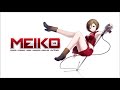 Fiddling with Meiko English (Sleepless Nights)