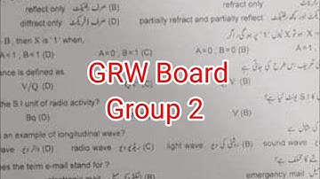 10th class physics Gujranwala board group 2 paper 2024 || Class 10 physics paper group 2 2024