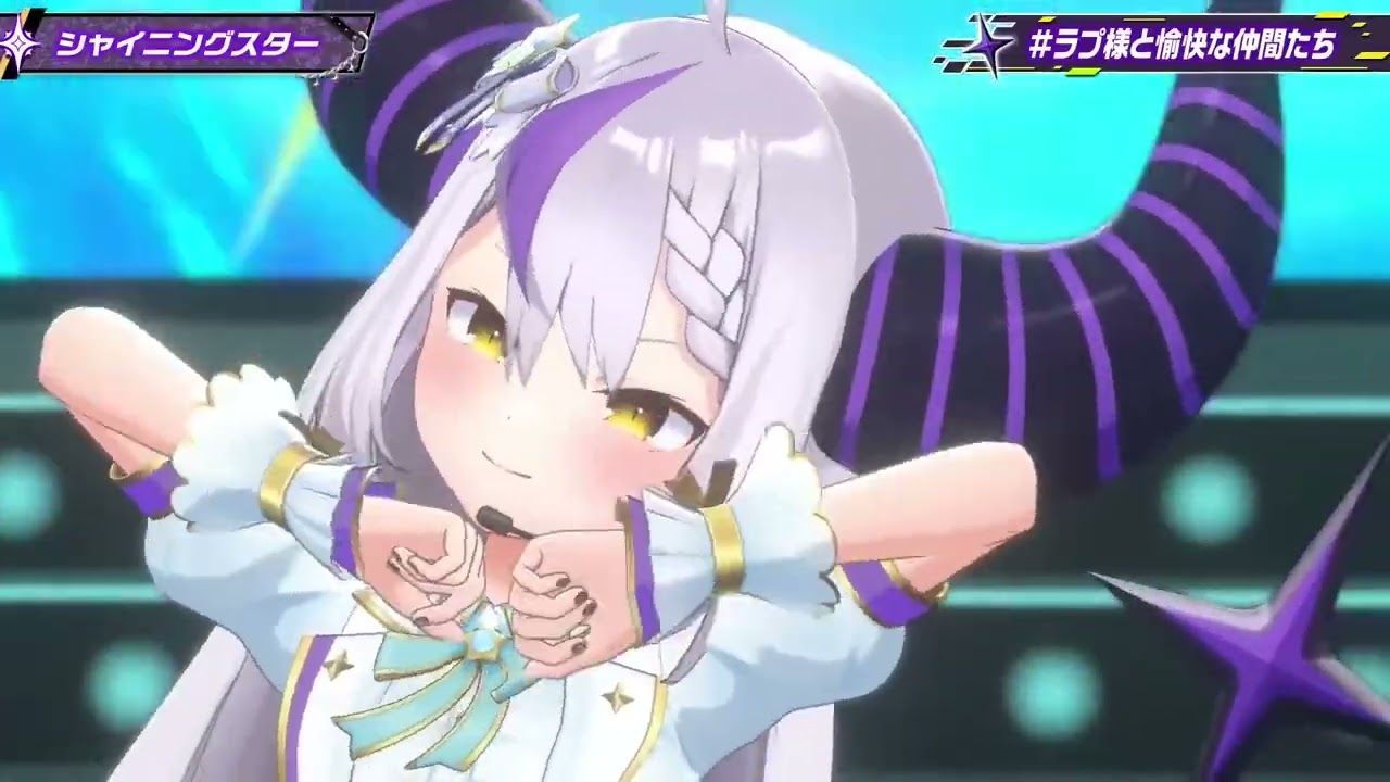 Laplus Sings Shining star (シャイニングスター☆) - Koichi Morita