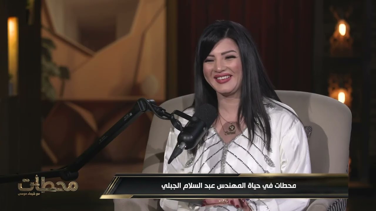 بين حلمي… ورؤية والدي.