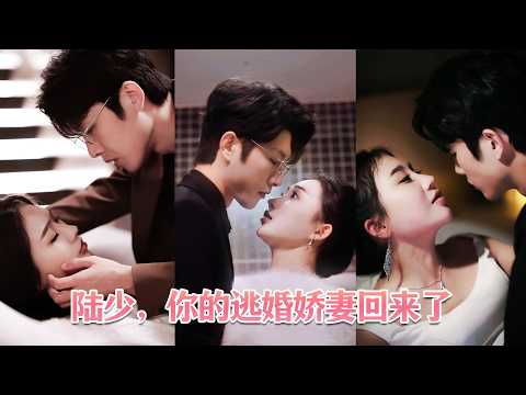 بعد النوم هربت بالطفل بعد 7 سنوات محاصرة في المطار تزوجيني أو ممنوع المغادرة