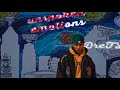 DreTL - Unspoken Emotions (Official Visual Capsule)