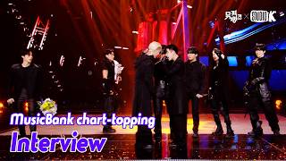 Musicbank Chart-Topping Interview 에이티즈 Ateez Interviewl Kbs 260213