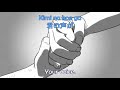 『Michi ~to you all』 Al&uuml;to   Full Version   Lyrics Rōmaji  &frasl; 日本語