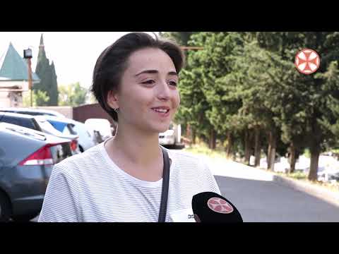 ,,პროგრამა\"სიახლენი\" (22 სექტემბერი, 2020 წ.)