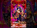 Radhe Radhe Radhe Radhe Radhe Radhe Radhe Radhe Radhe Radhe Radhe Radhe Radhe 😂🪷👑💝😍😊