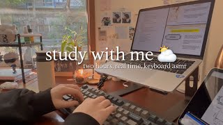 study with me for 2 hours ⛅️ keyboard typing asmr, concentrate in real time, no music | 一緒に勉強しませんか？