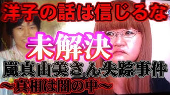 はじげ Youtube はじげ Youtube