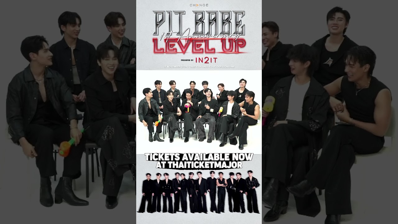 (Pit Babe) 241024 인스타 라이브 IG Live