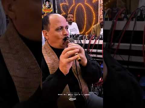 ابويا قالي سيبك منوو مروحش الغيط الباميه شوكتني التوينز موجه ولينا والموسيقار محمد ميكو