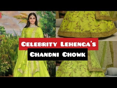Wedding Lehenga Choli Designs Ideas | Party Wear Lehenga Designs | Bridal Lehenga Choli