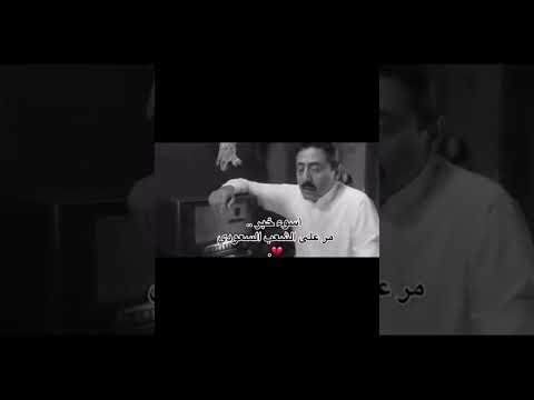 اسوء خبر مر على الشعب السعودي وفاة الملك عبدالله اشتراك تفعيل الجرس لايك كومنت مشاركه