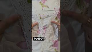🫨Cotton suit new design ready😍 Order n.7683056801 #प्योर #cottonsuit #suitstyle #officewheresuit