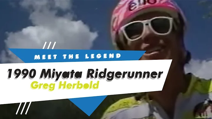 TPC Museum Series #12: Greg Herbold's 1990 Miyata Ridgerunner  | The Pro's Closet