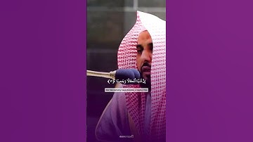 تلاوة جميلة ❤️ للشيخ #عبدالله_الجهني من سورة المزمل