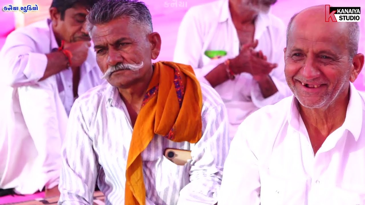 આરતી II વાલબાઈ  ગઢવી II નંદી રક્ષક અભિયાન ઠાકર મંદિર મોટા ભાડિયા પ્રથમ દિવસ KANAIYA STUDIO KUTCH 