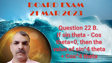 If sin theta - Cos theta=0, then the value of sin^4 theta + Cos^4 theta