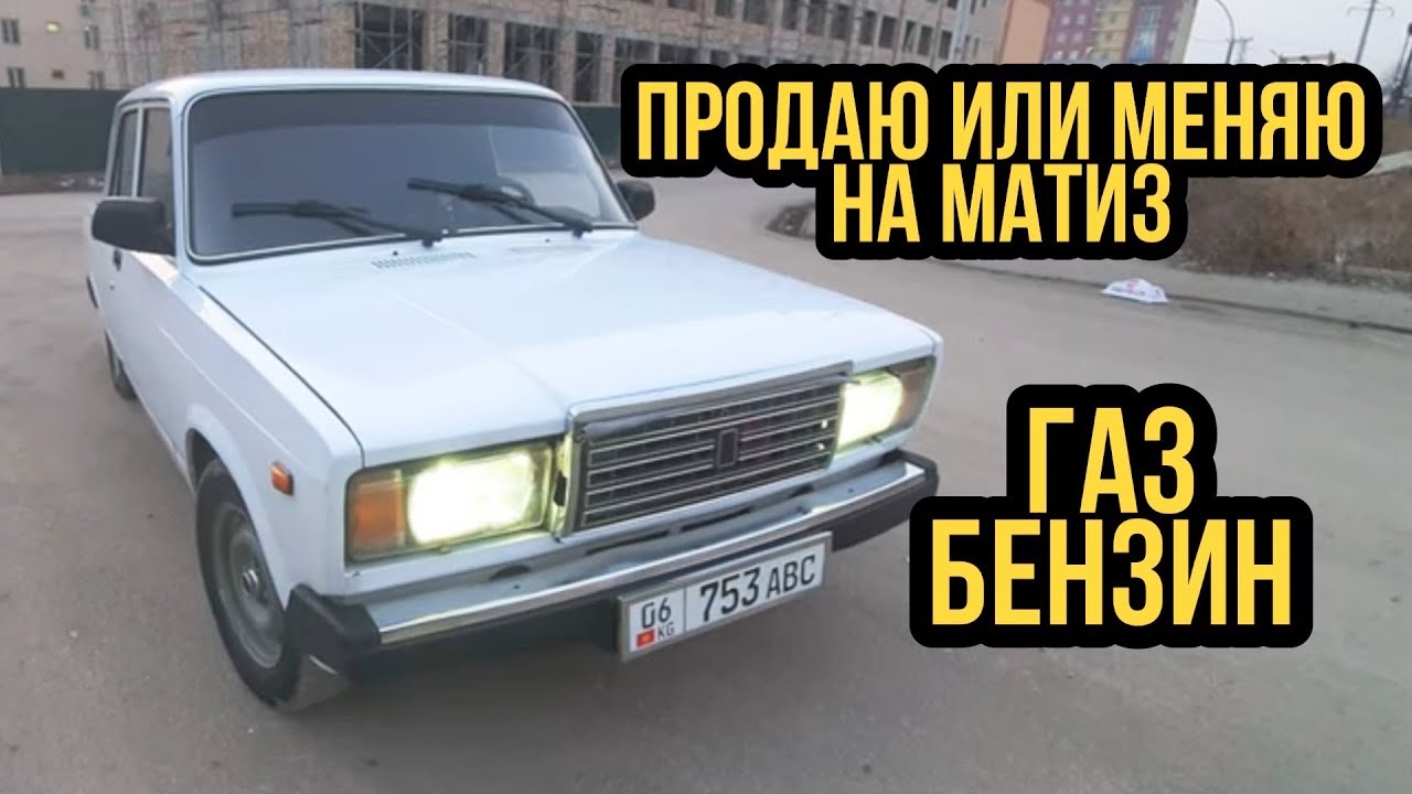 Вес ваз 21 10