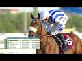 RM 61  Al Rayyan Race 1 -  H.H. Sheikh Mohammed Bin Khalifa Al Thani Trophy