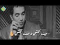 هم عبرت الساعه 12 هم اجه اليل بدونك ام الزوز الغاليه هم عبرت الساعه 12 هم اجه اليل بدونك ام الزوز الغاليه