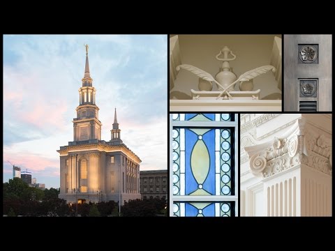 Architectural details of the Philadelphia Temple