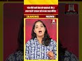 गांजा पीने वाले दोस्त को पकड़वाओ और 2 लाख पाओ? वायरल दावे का सच जान लीजिए!