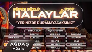 De Lê Lê Sitranê / HALAY (Ağdaş Müzik) Resimi