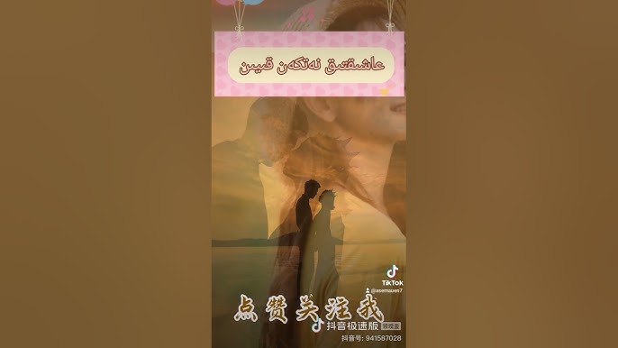 Интимдік форум Усть-Илимск