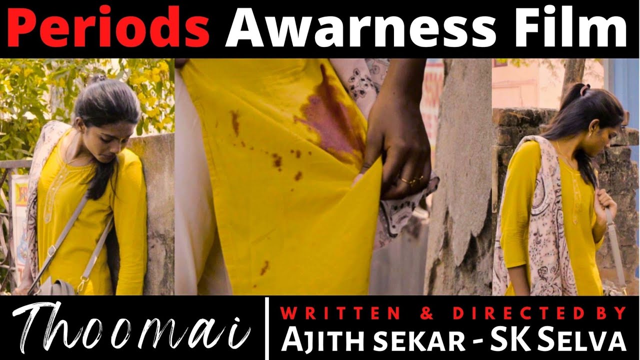Thoomai | Periods awareness short film tamil | Tamil short film | Social awareness film | Periods