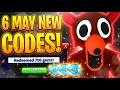 NEW CODES* ALL WORKING CODES FOR 99 NIGHTS IN THE FOREST 2026! ROBLOX 99 NIGHTS IN THE FOREST CODES