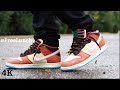 nike dunk chocolate milk on feet