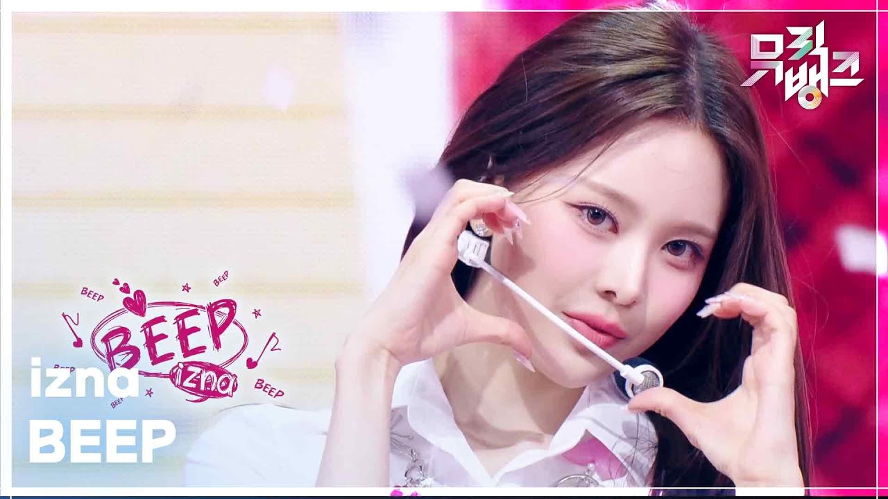 BEEP - izna (이즈나) [뮤직뱅크/Music Bank] | KBS 250613 방송