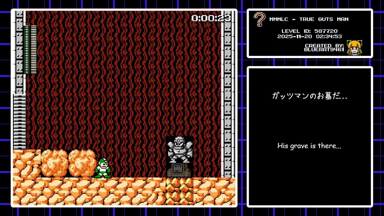 【Mega Man Maker】本当のガッツマン