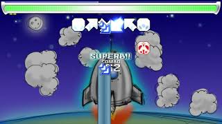 Pump It Up Pro Shooting Star Half-Double Pro 7, Hdb10