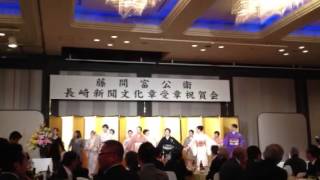 長崎音頭