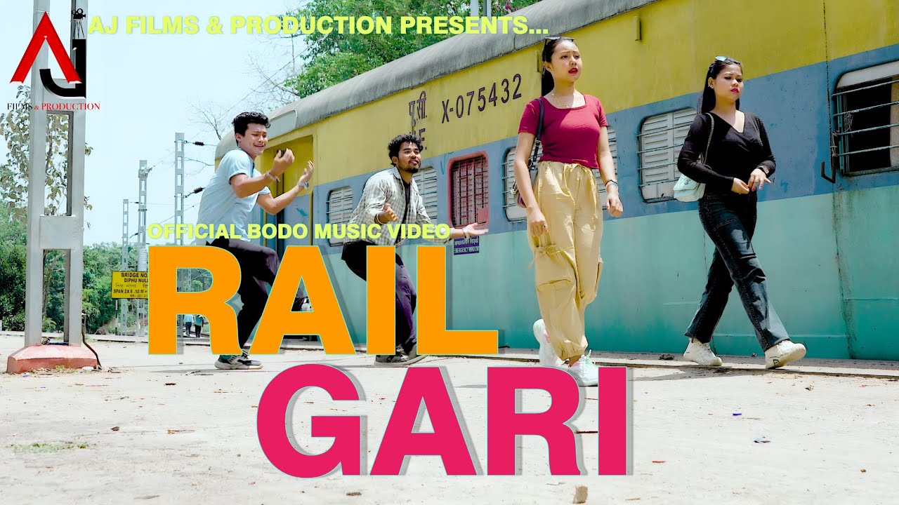 Rail Gari  Official Bodo Music Video 2k24  Ft Dibakar Fwrmaithi Jwngma  Monalisha