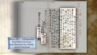 我們的島嶼 釣魚台列嶼 英文網路版 03 The Diaoyutai Islands－Sovereign Territory of the Republic of China（Taiwan）