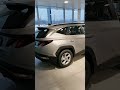 Приемка нового Hyundai Tucson.