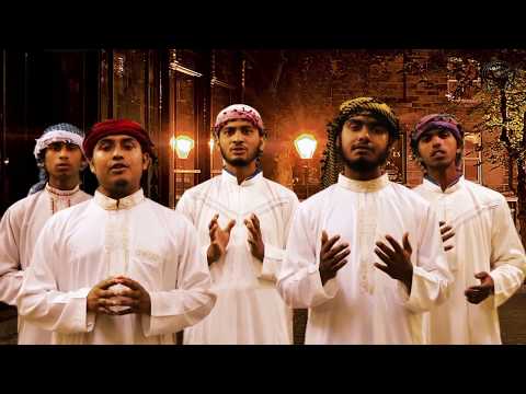 sallallahu-a'ala-mohammed-|-nasheed-|-صَلَّى-اللهْ-عَلَى-مُحَمَّدْ-|bangla-islamic-song-2018