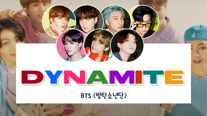 BTS 방탄소년단 " DYNAMITE " Lyrics (Color Coded/ENGLISH/KOREAN/가사)